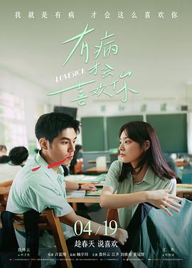 无人街区 惊悚电影在线观看